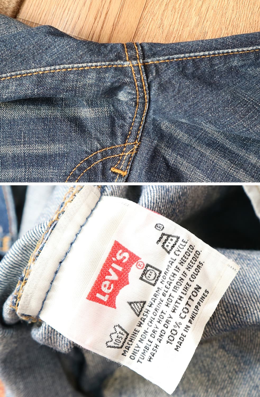 
04S LEVIS 리바이스 04 501-0118 워싱 가공 데님  

 상품이미지8