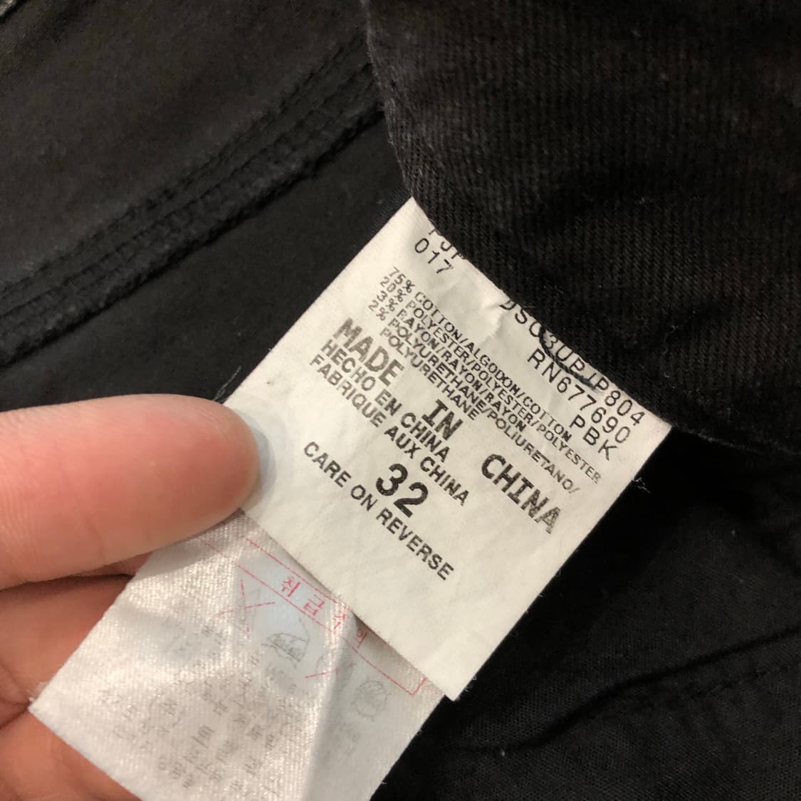 디키즈 블랙진 데님 팬츠 상품이미지6