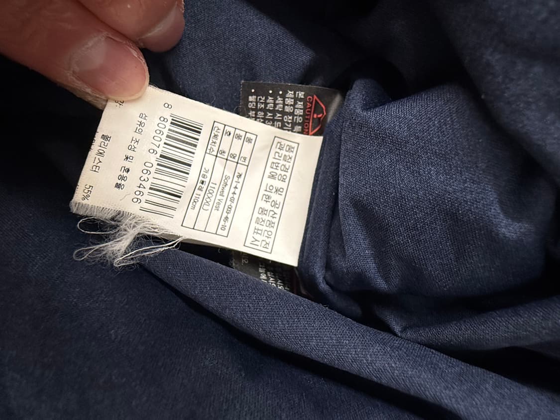 살로몬 로고 소프트웰 베스트 푸퍼 패딩 2XL 상품이미지4