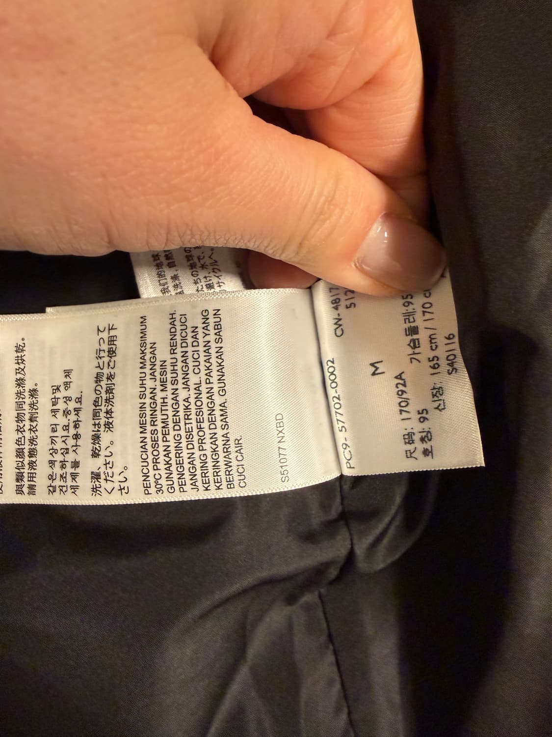 리바이스 쉐르파자켓 M 상품이미지7