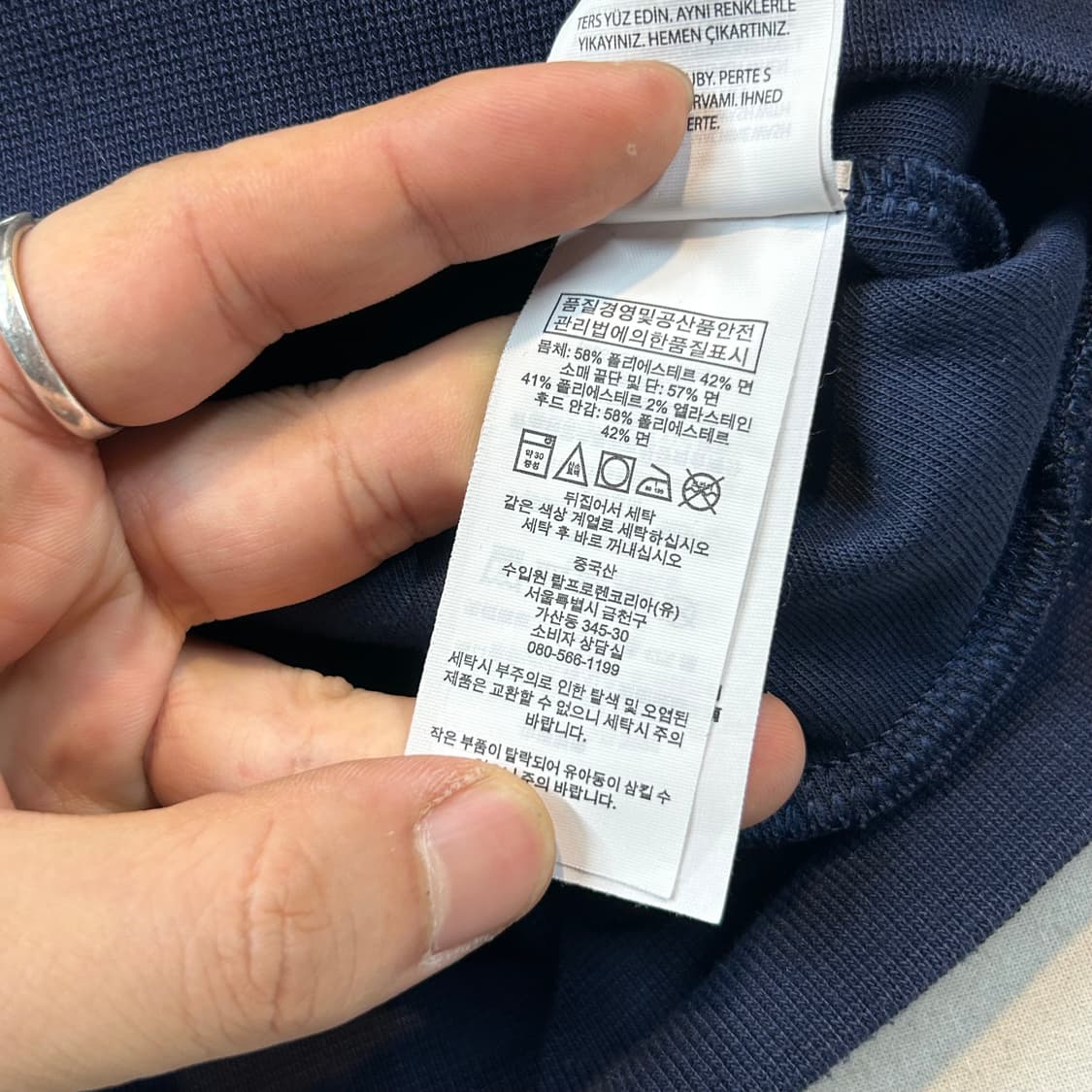 L) 폴로 스포츠 그래픽 컬러블록 후드티 상품이미지9