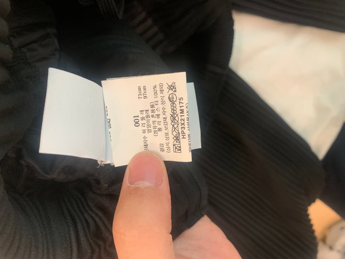 옴므플리세 하카마 팬츠 블랙 1 상품이미지4