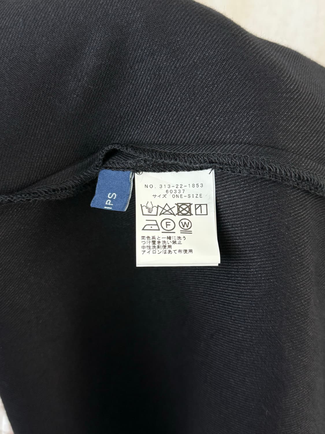 Ships 린넨 플리츠 롱스커트 상품이미지6