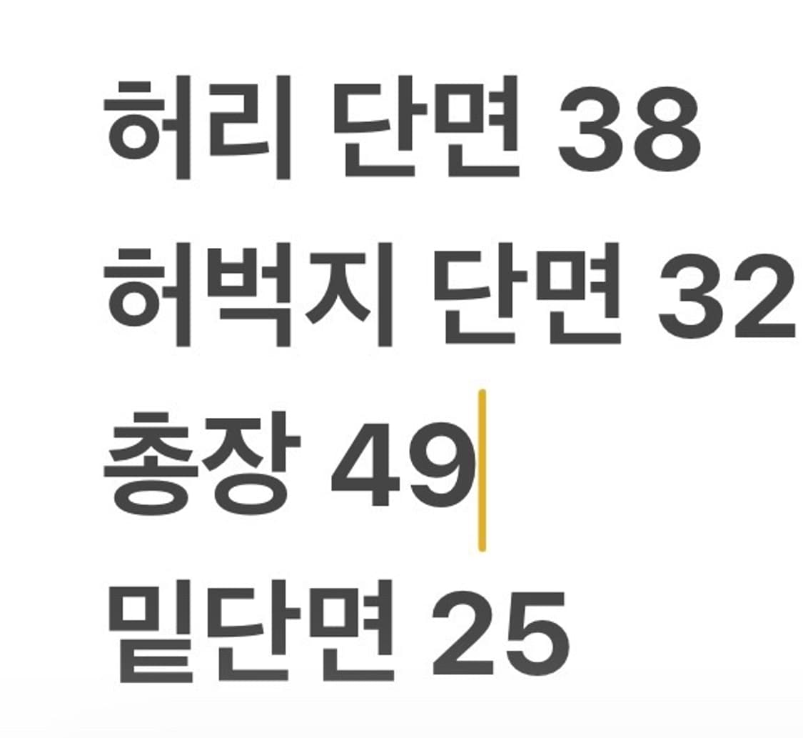 [정품/30] 폴로 랄프로렌 블루 매듭 패턴 반바지 b12 상품이미지9