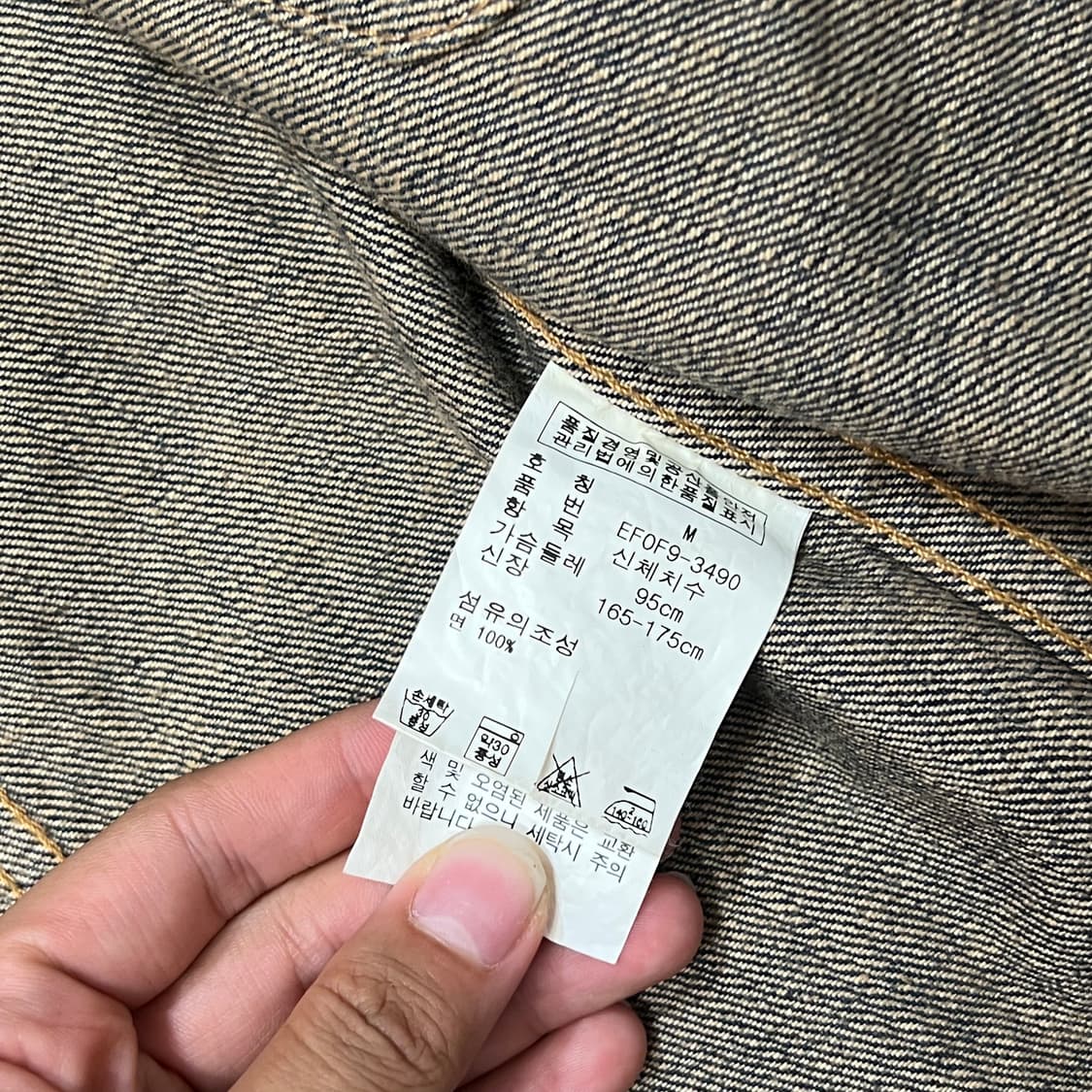 [우먼95] 랄프로렌 데님자켓 상품이미지5