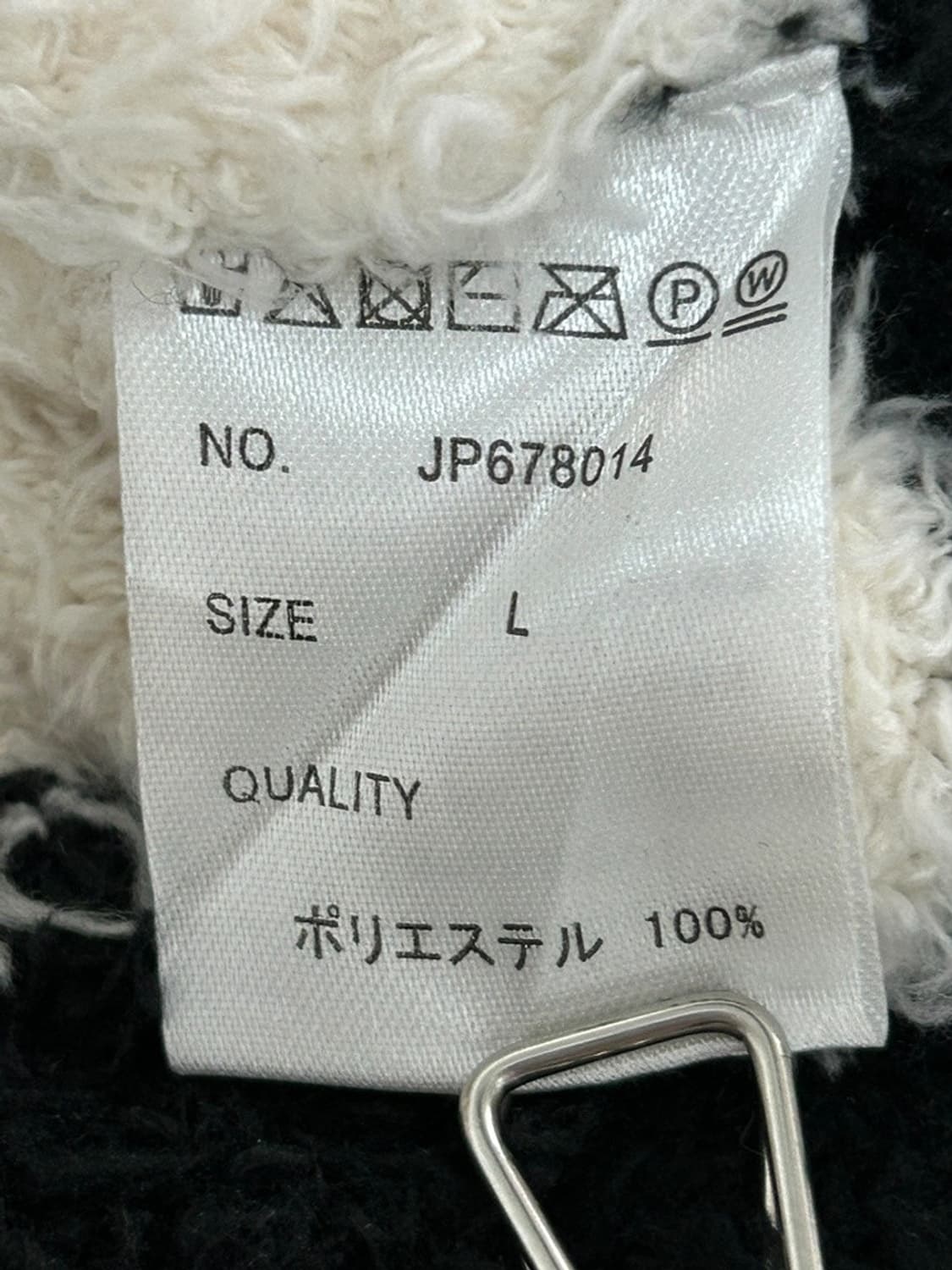 vtg jacket 상품이미지4