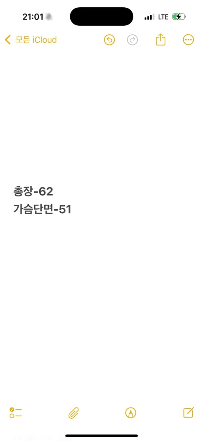 [ 정품/S,95 ] 나이키 바람막이 자켓 b14 상품이미지8