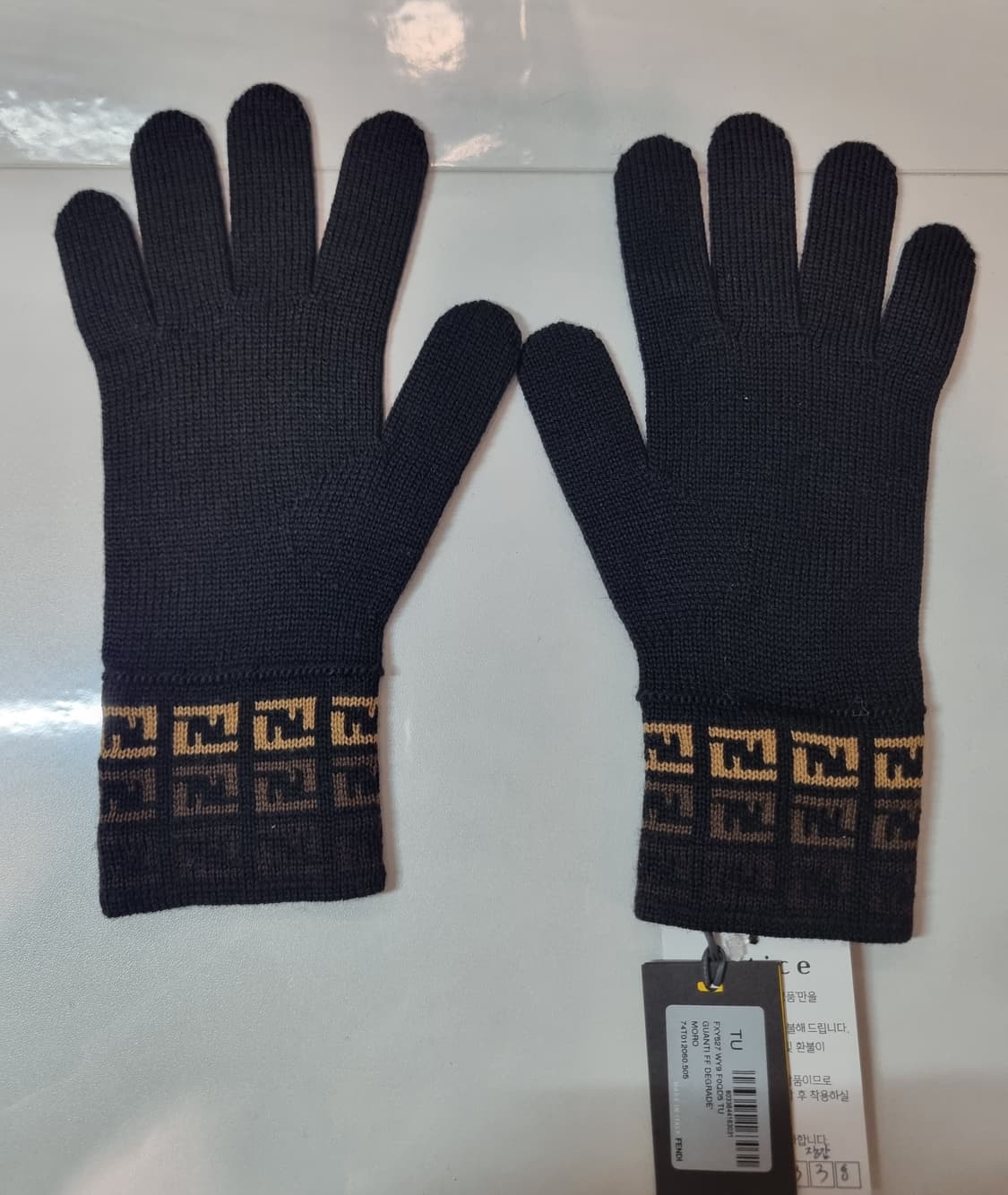 정품 펜디 장갑 상품이미지3