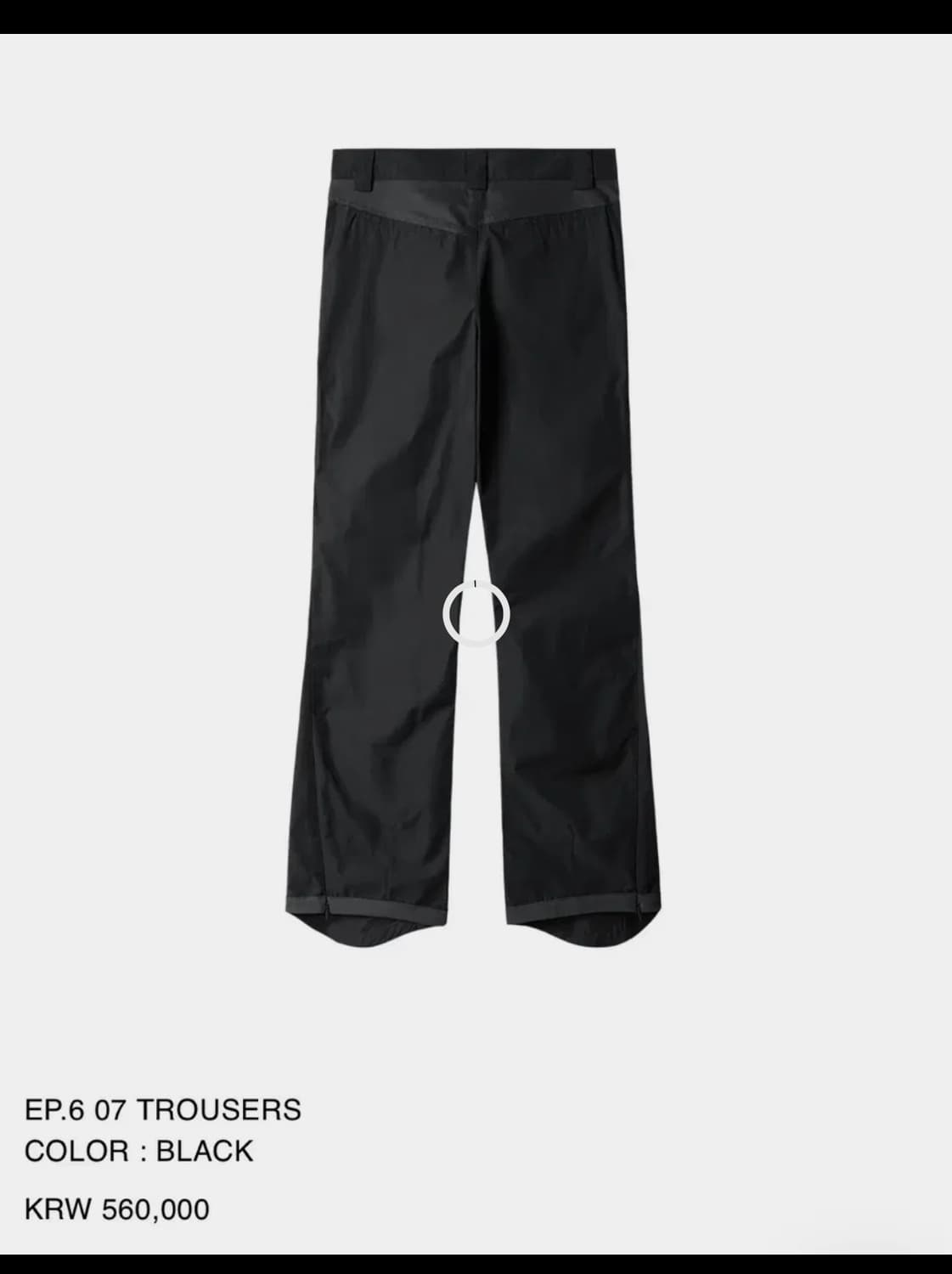 엑슬림 xlim EP.6 07 TROUSERS S 상품이미지2