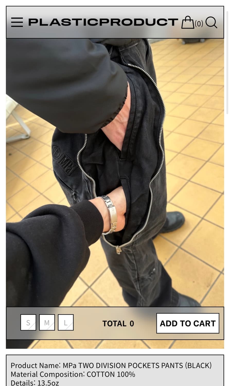 플라스틱프로덕트 투 디비젼 포켓 팬츠(L) 상품이미지3