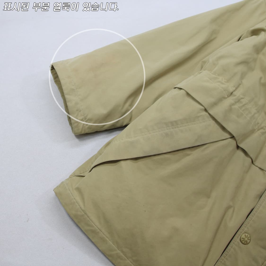 (착용컷) DAKS GOLF 덕다운 점퍼 (남성용 100) 상품이미지7