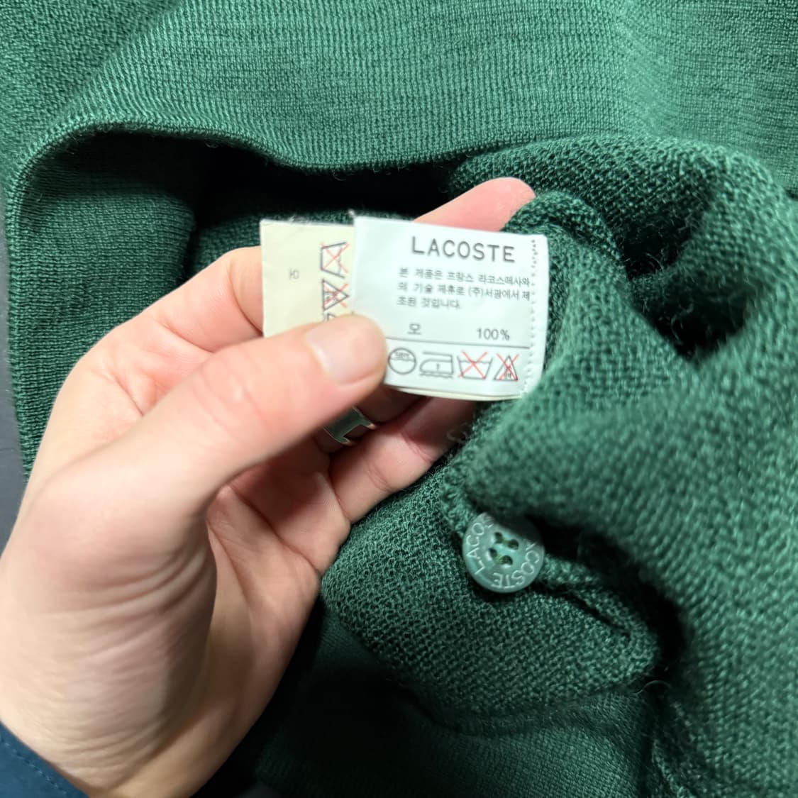 라코스테 자수 로고 100% 버진 울 크롭 가디건 상품이미지5