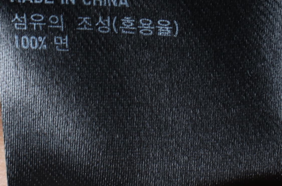 W(M-L) 유니클로 드레스 원피스 벨트 셔츠 네이비 롱-H33438 상품이미지6