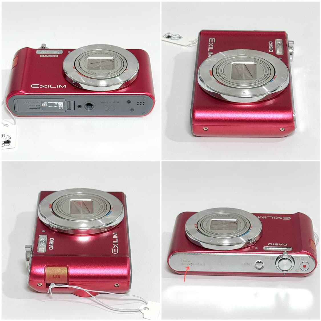 카시오 엑슬림 ZS240 체리레드 빈티지디카 상품이미지4