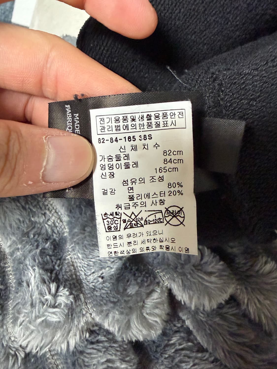 [S] 베트멍 PROGRAMMED 후드 상품이미지4