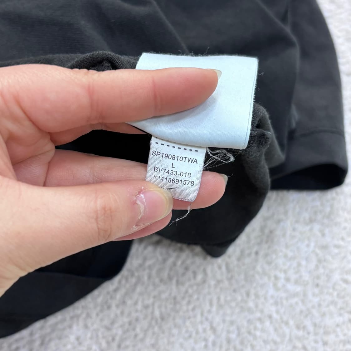 L 나이키 SB 드라이핏 반팔 티셔츠 0330E 상품이미지5