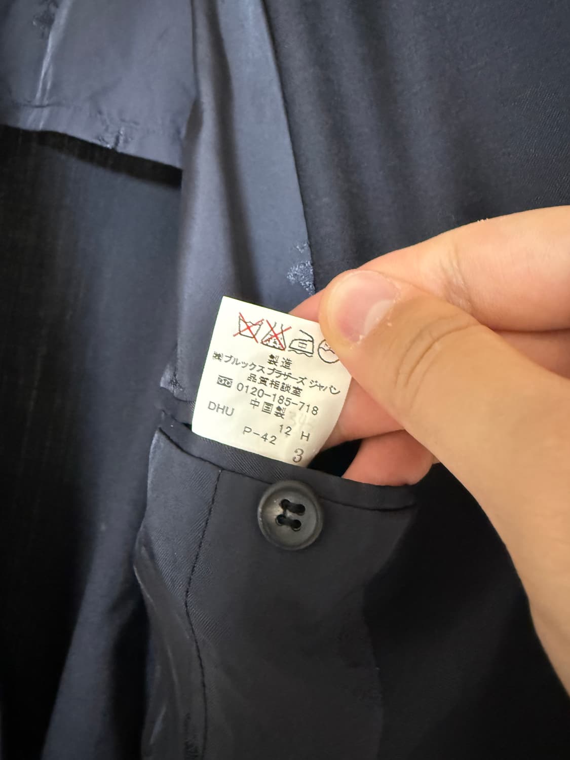 Brooks Brothers double breasted blazer 상품이미지10