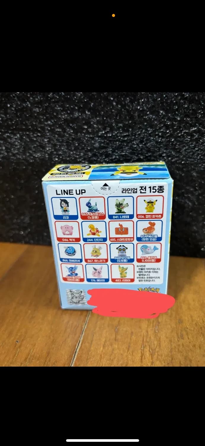 미개봉) 포켓몬키즈 캡틴 피카츄 피규어 미니어처 인테리어 소품 상품이미지3