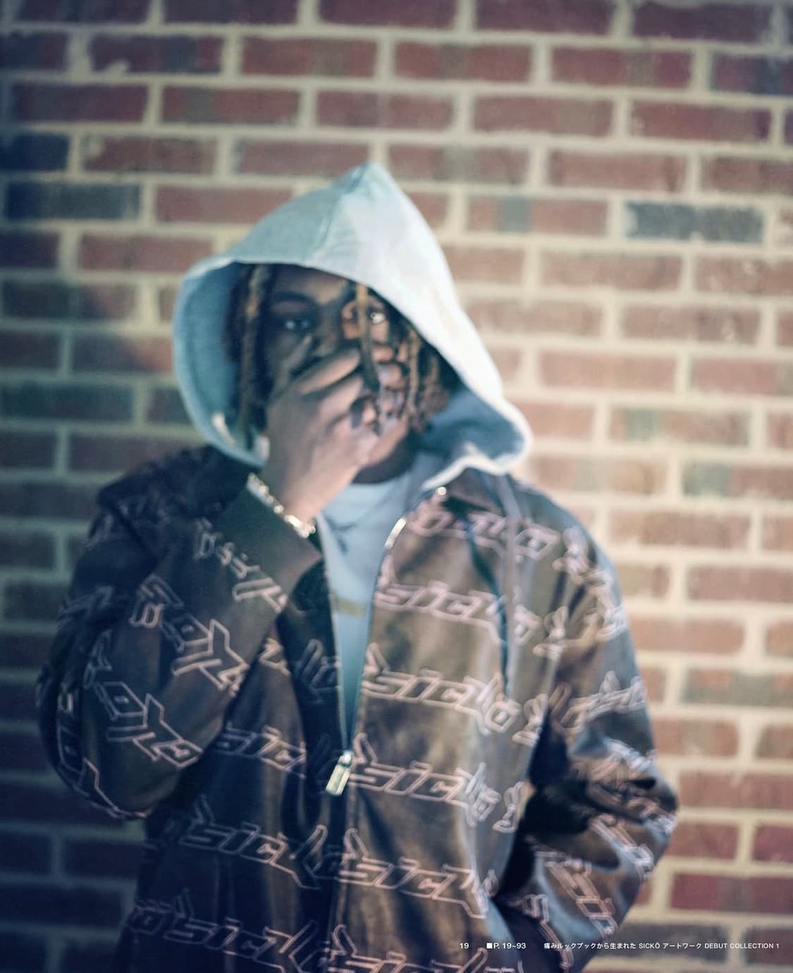 Sicko born from pain 페이디드 레더 후디 자켓 L 상품이미지7