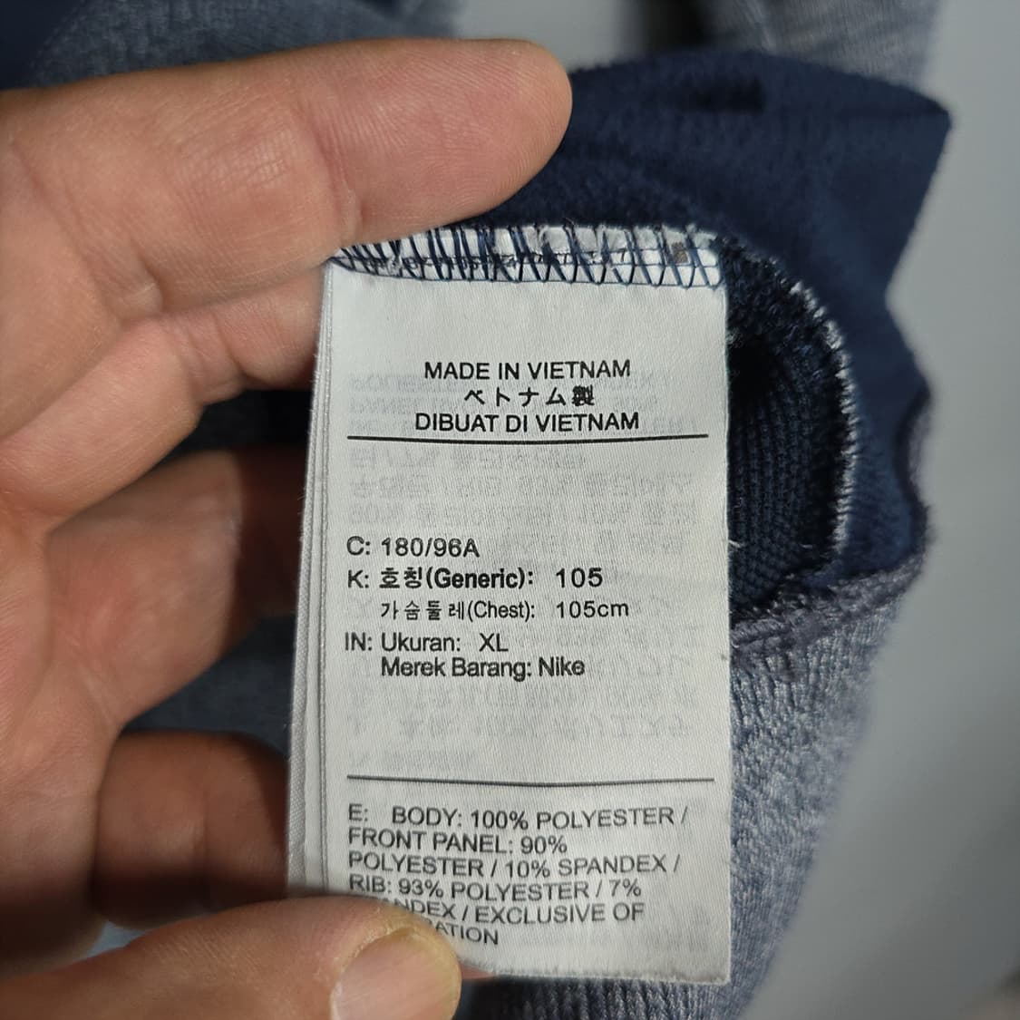 나이키 드라이핏 스탠다드핏 플리스 크루 XL 상품이미지7