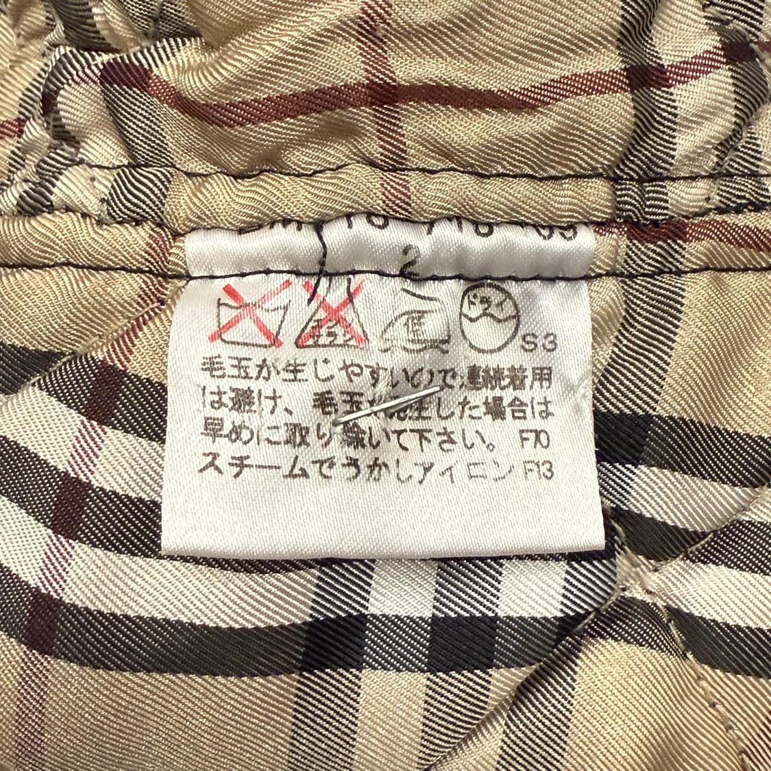 [정품/2] 버버리 블랙 버튼 자켓 b18 상품이미지6