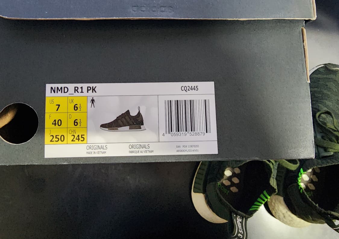 [250] 아디다스 노마드 NMD R1 PK 상품이미지10