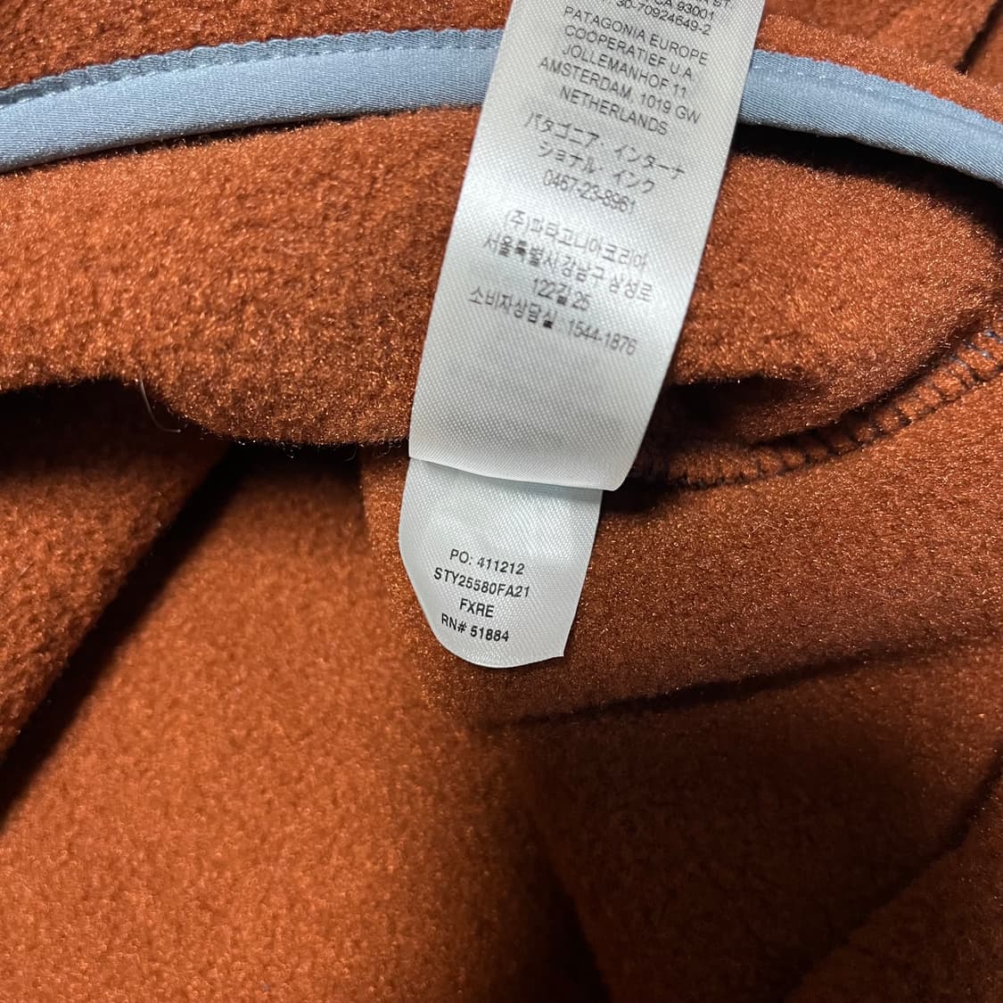 파타고니아 신칠라 폭스 레드 상품이미지5