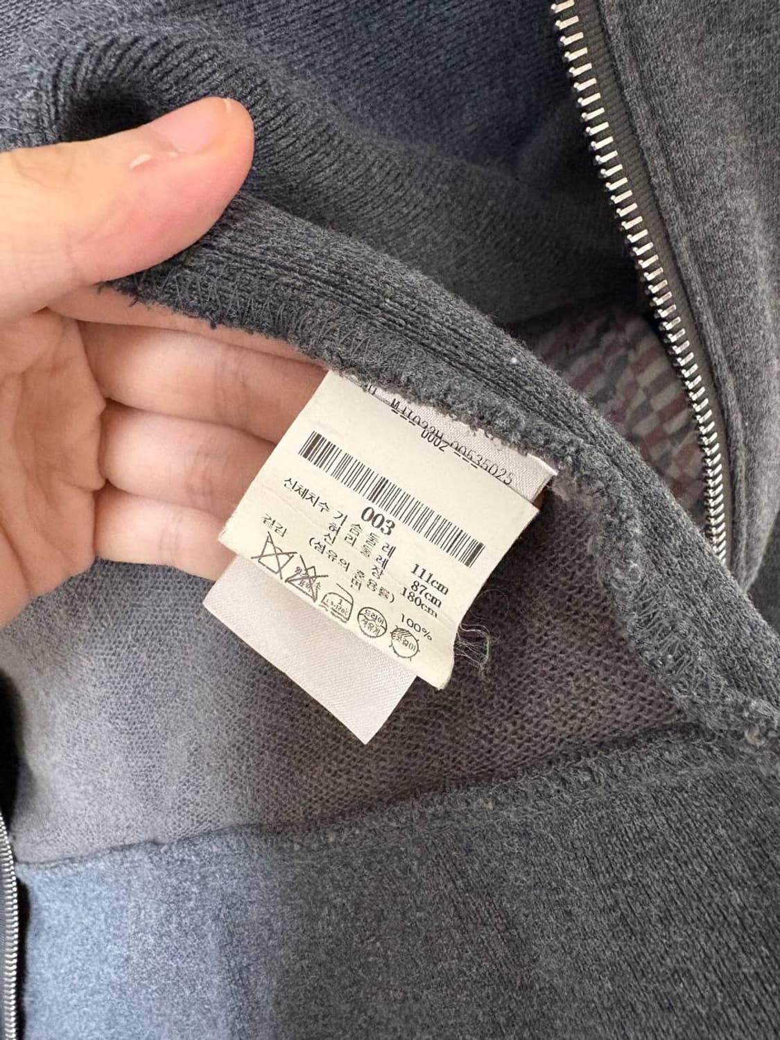 [3] 톰브라운 사선완장 후드집업 다크그레이 상품이미지2