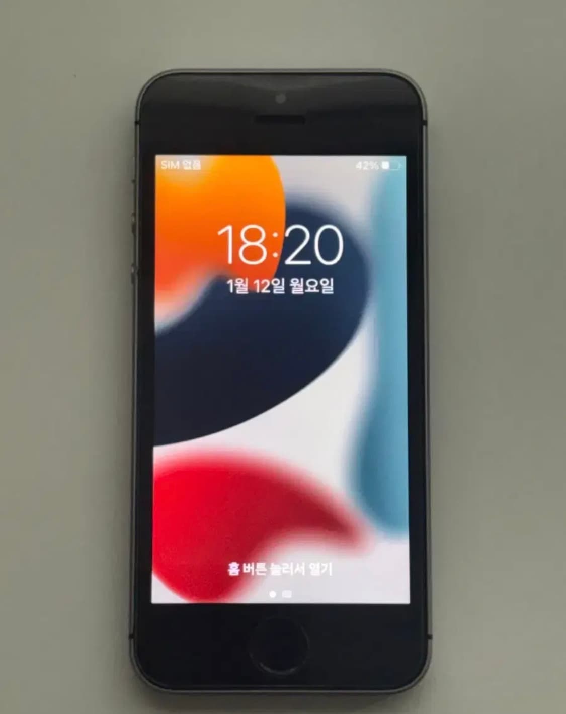 아이폰 se1 스그 128GB 배터리 100 상품이미지1