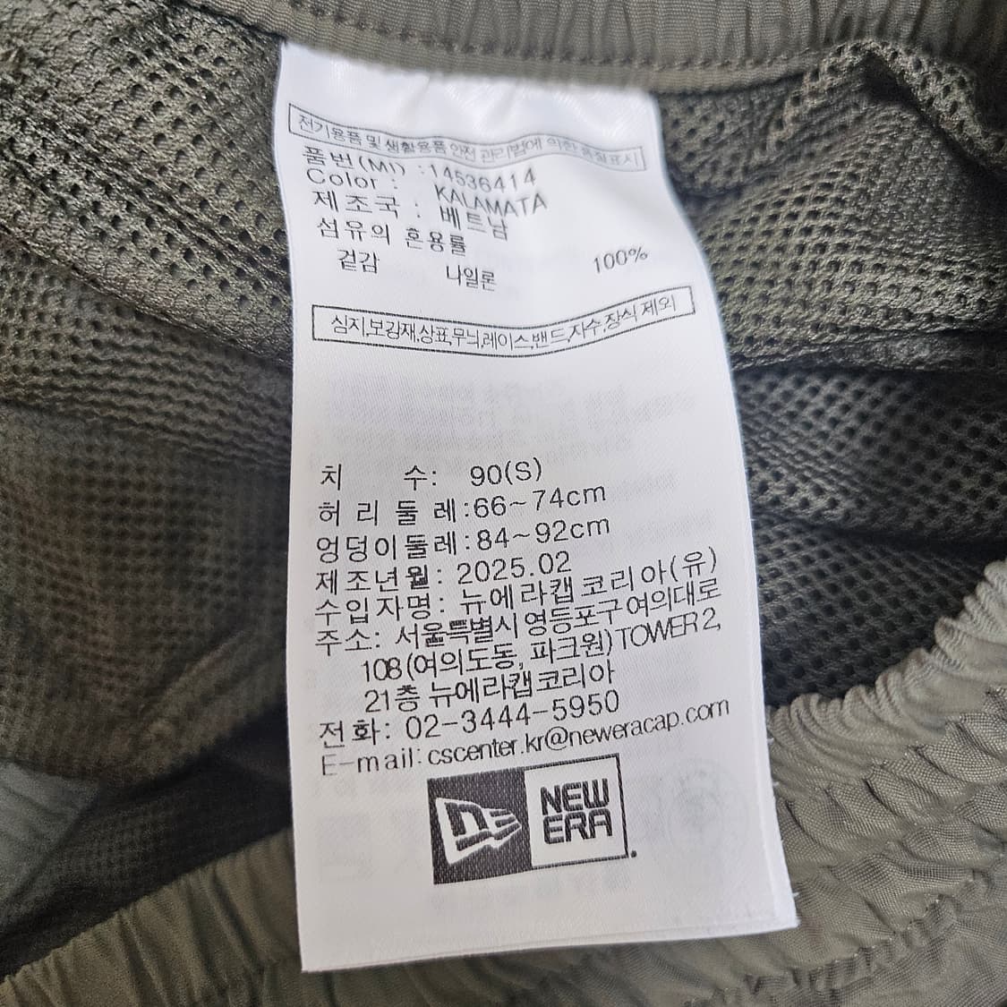 (실착1회) 뉴에라 카고반바지 나일론 카키 남여공용 S 상품이미지5