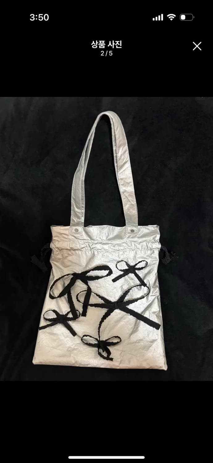 유즈 리본 스트링 숄더백 실버 상품이미지2