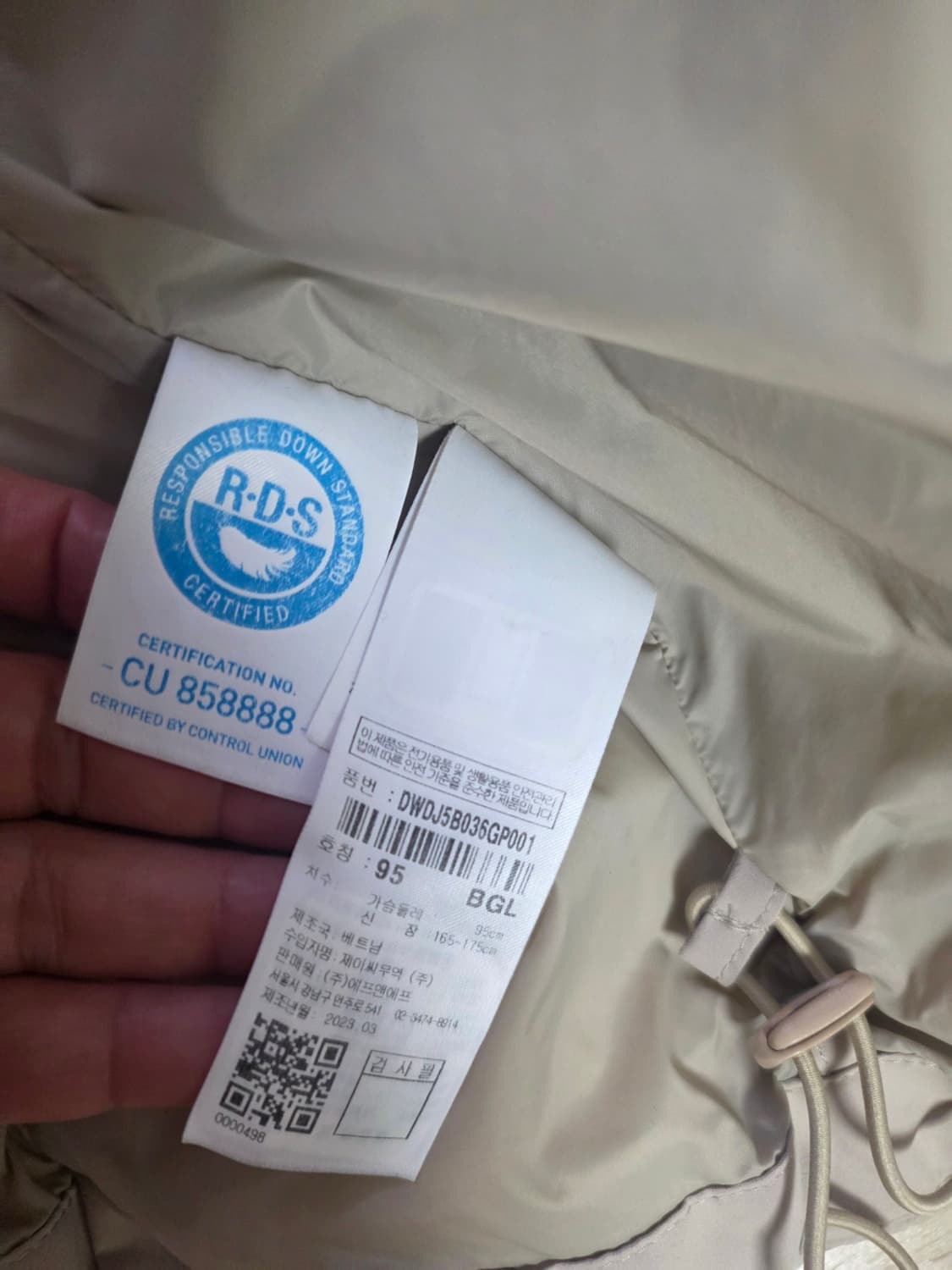 디스커버리 구스다운 숏패딩 95 상품이미지5