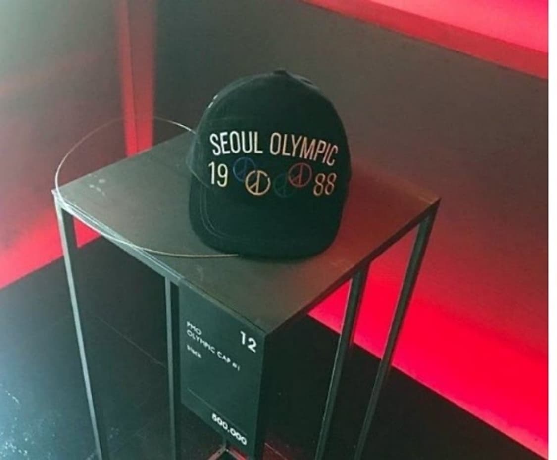 피스마이너스원 서울올림픽 캡 모자 구합니다 상품이미지1