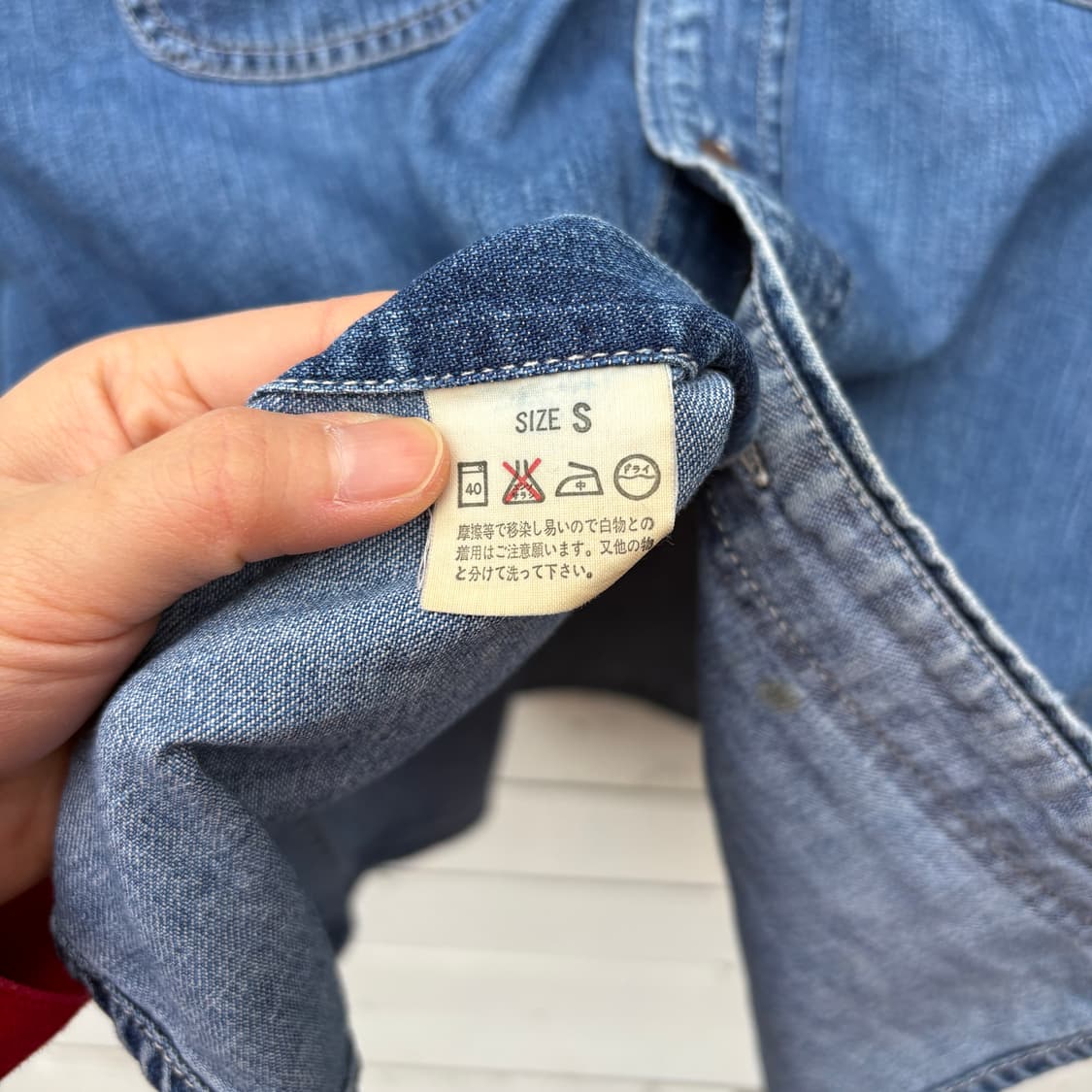 Levi’s 90s 리바이스 데님 셔츠 상품이미지9