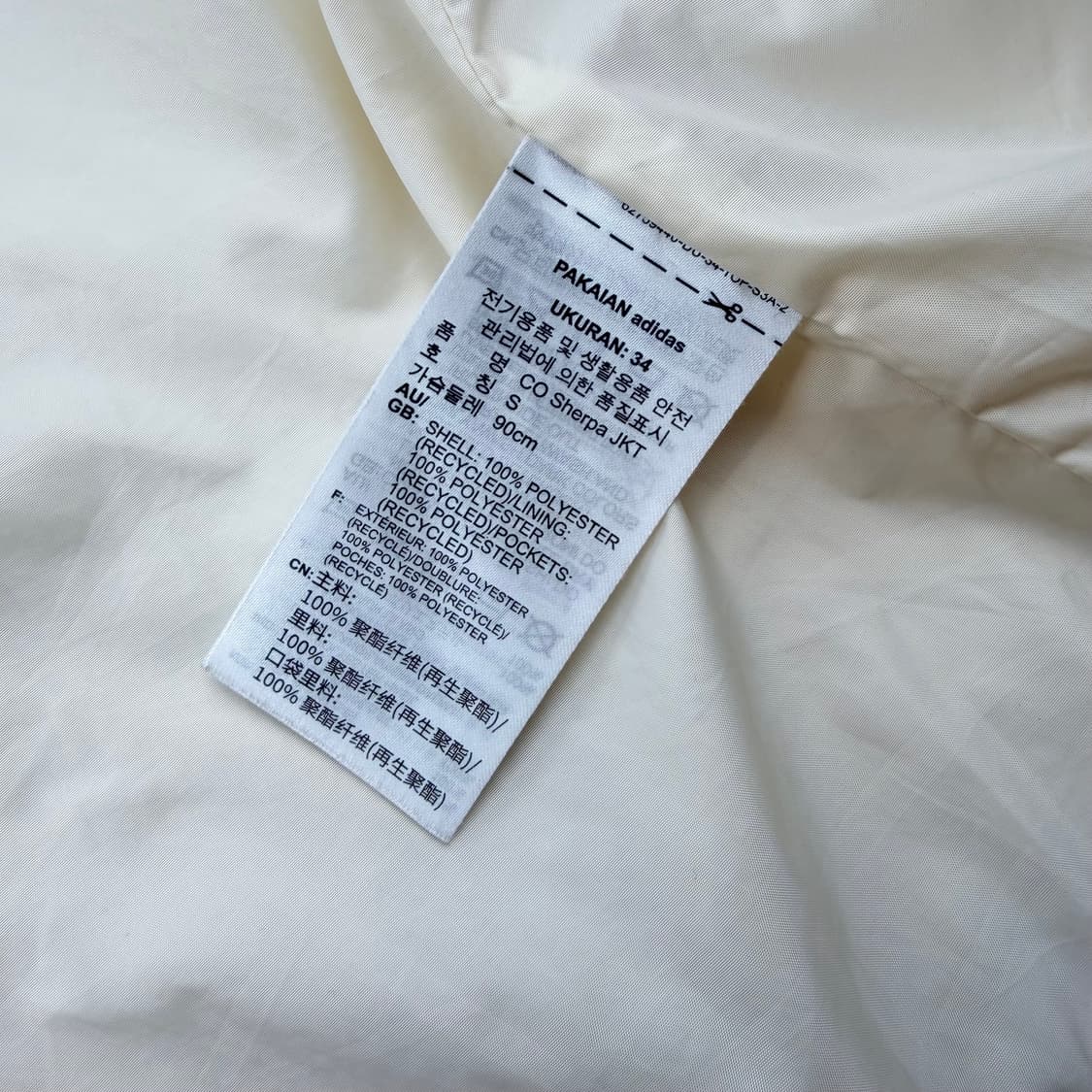 아디다스 아디컬러 쉐르파 롱코트 상품이미지8