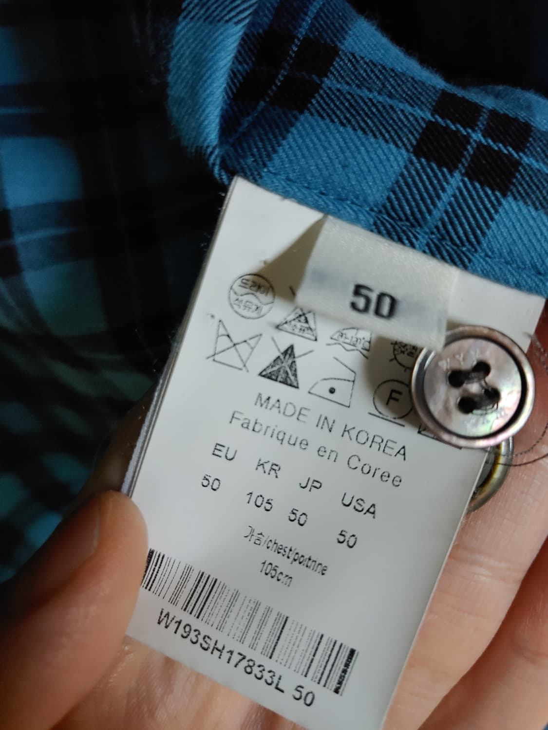 우영미 플란넬 블루체크 러프 셔츠 팝니다 상품이미지5