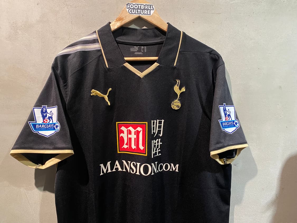 08-09 토트넘 베일 써드 유니폼 상품이미지2