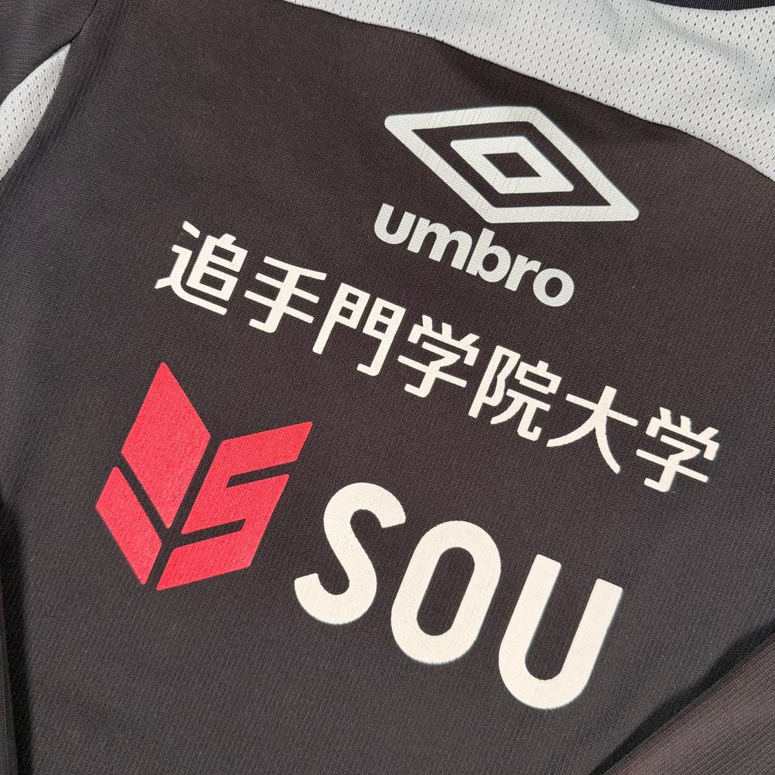 엄브로 감바 오사카 축구 트레이닝 유니폼 어센틱 선수용 상품이미지7