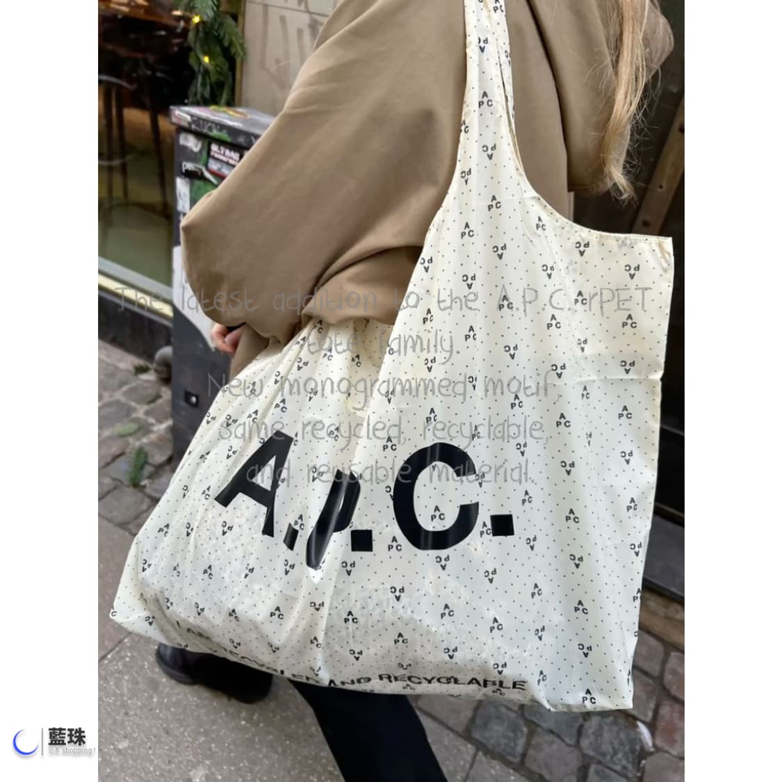 아페쎄 APC 도트 땡땡이 에코백  상품이미지3