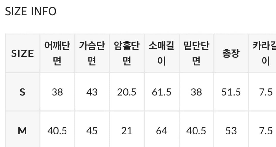 블랙업 스위텐 워싱 데님 자켓 M 청 상품이미지5