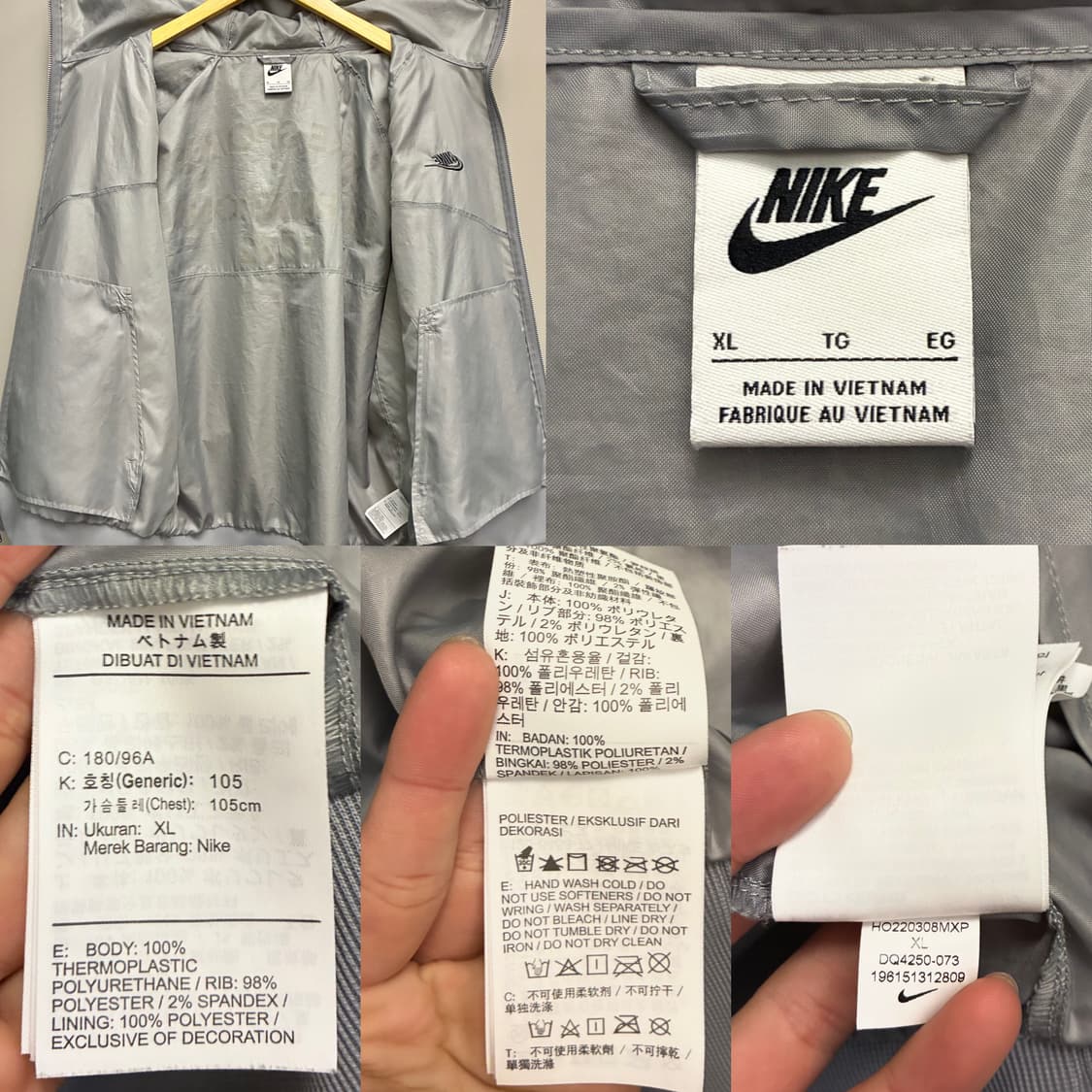 (XL)나이키 NSW 서카 50 윈드러너 바람막이 라인자켓 상품이미지10