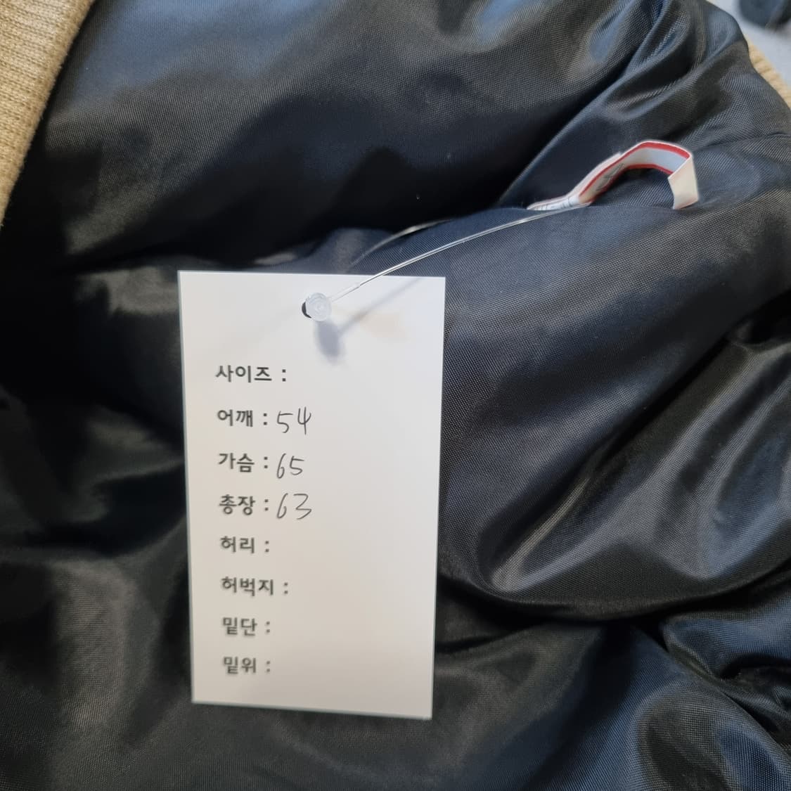 빈티지 호랑이 자수 Ma-1  상품이미지7