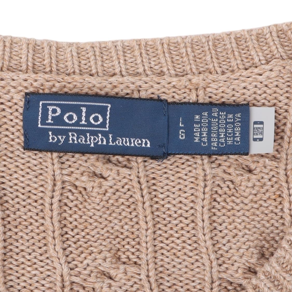 폴로 랄프로렌 신형 qr 베이지 케이블 니트 가디건 상품이미지8