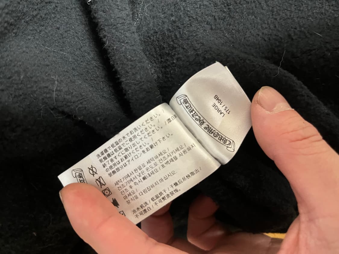 크롬하츠 홀스슈 플로랄 플리스 집업 후드 블랙 상품이미지4