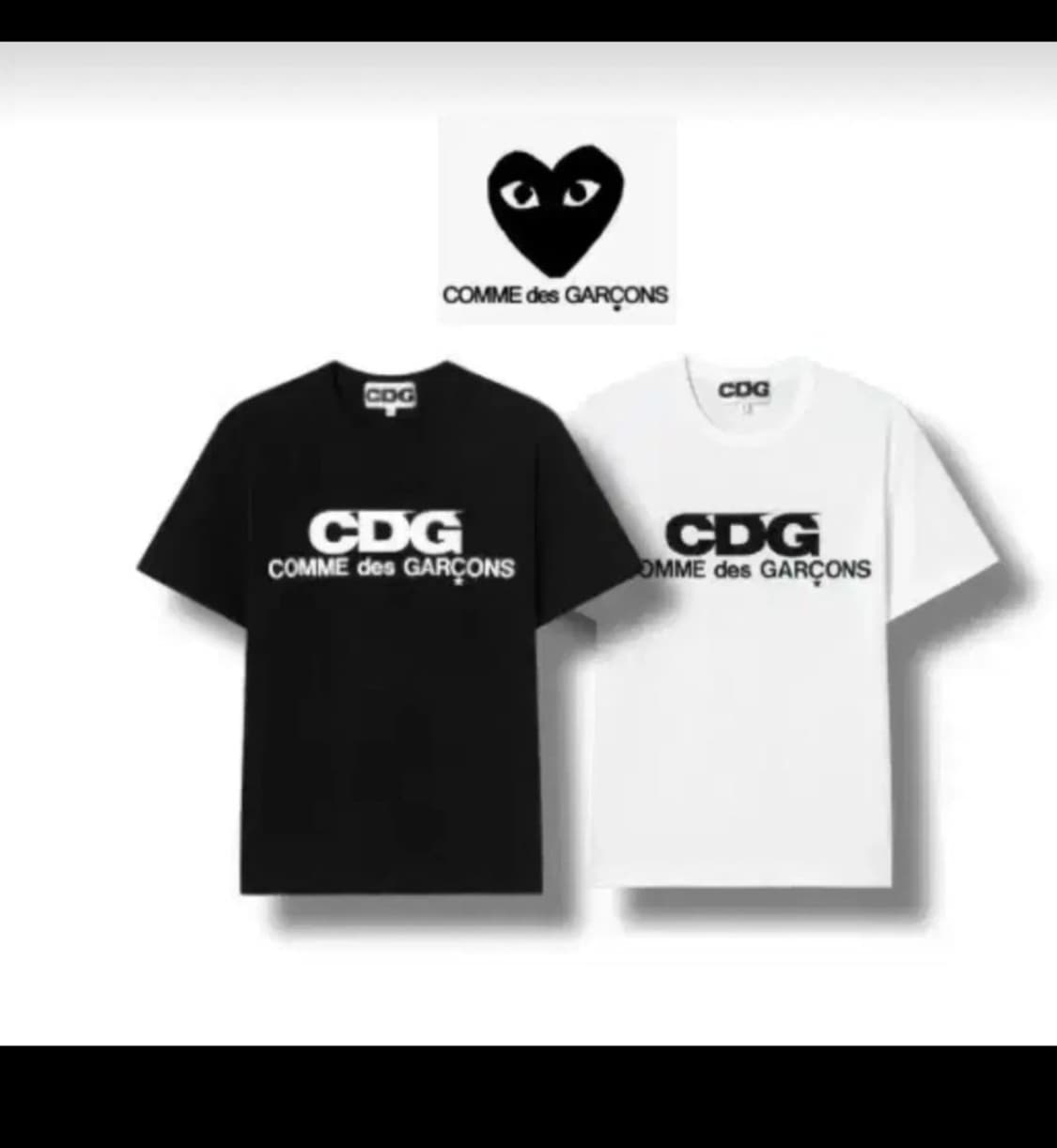 꼼데 CDG 반팔티 상품이미지1