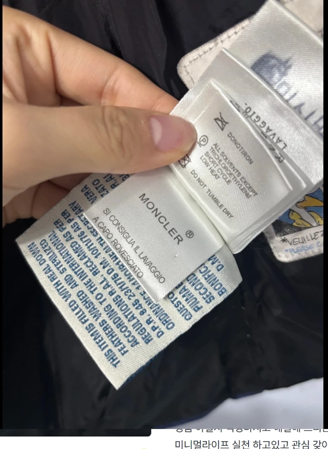 몽클레어 키즈 푸퍼 패딩 6~8세 122cm 상품이미지9