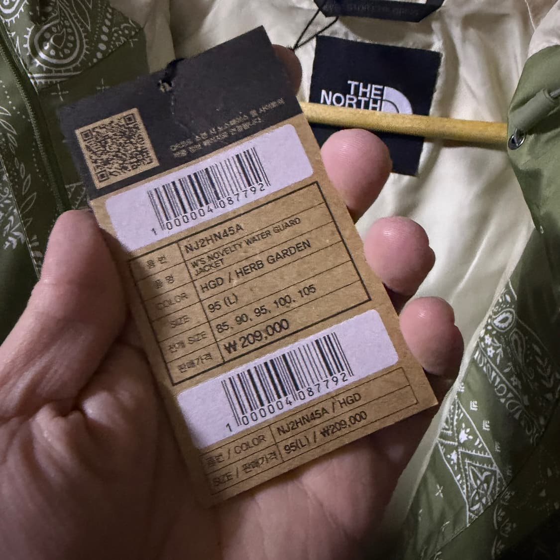 노스페이스 반다나 바람막이 점퍼 95(남성 100정도) 상품이미지5