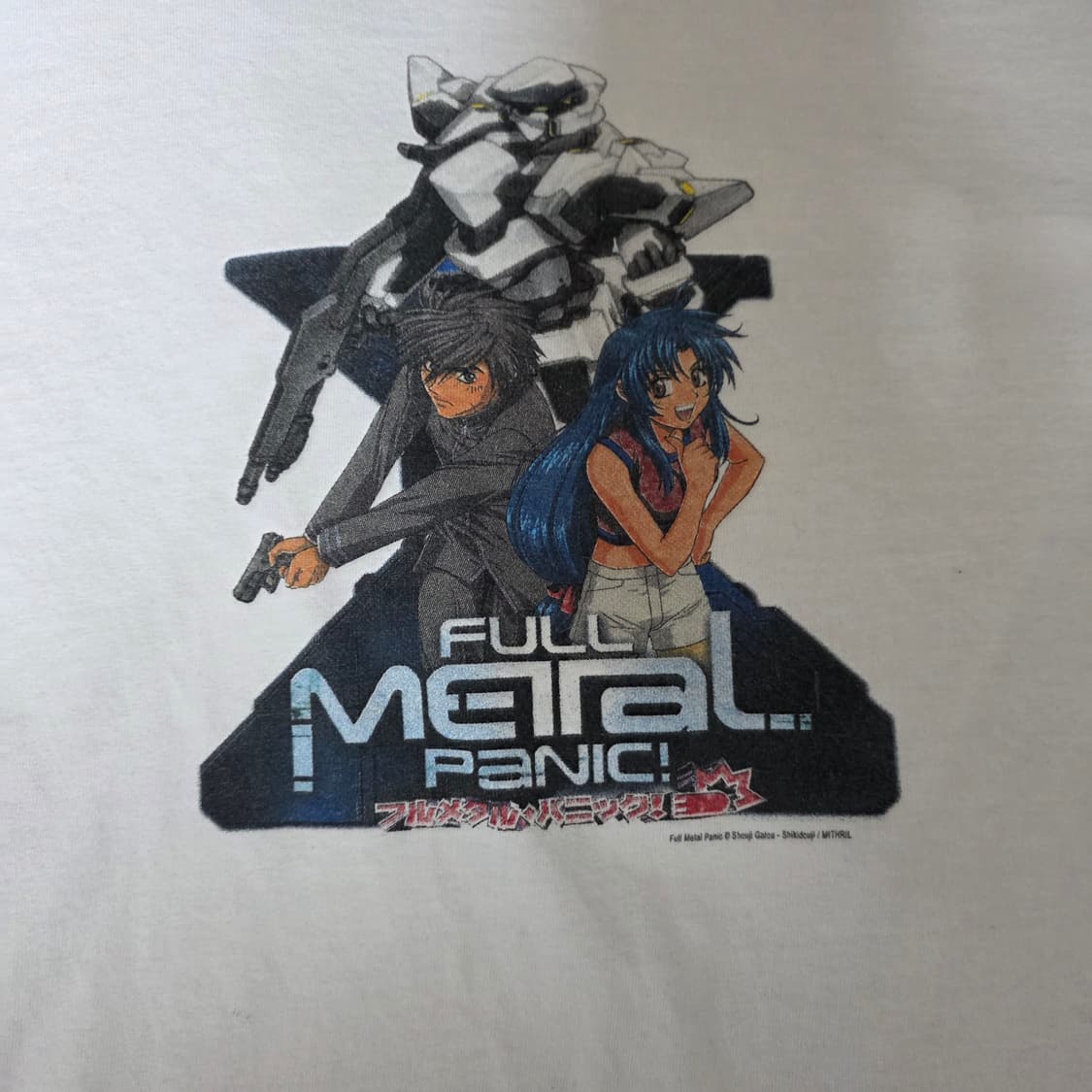 [XL] 00s 빈티지 OG 풀메탈패닉! 프로모 애니티셔츠 상품이미지2
