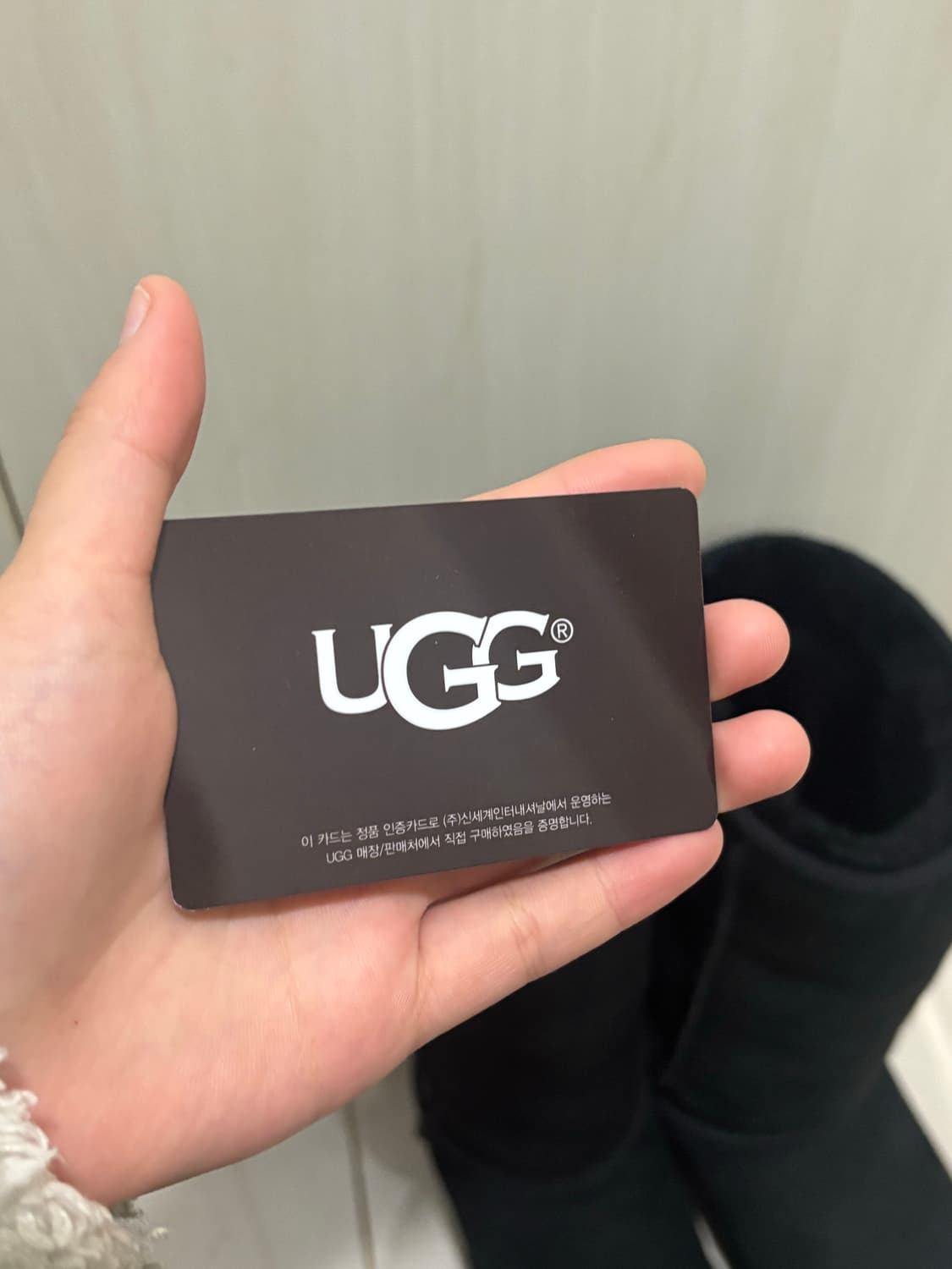 Ugg 어그 롱부츠 250mm 상품이미지3