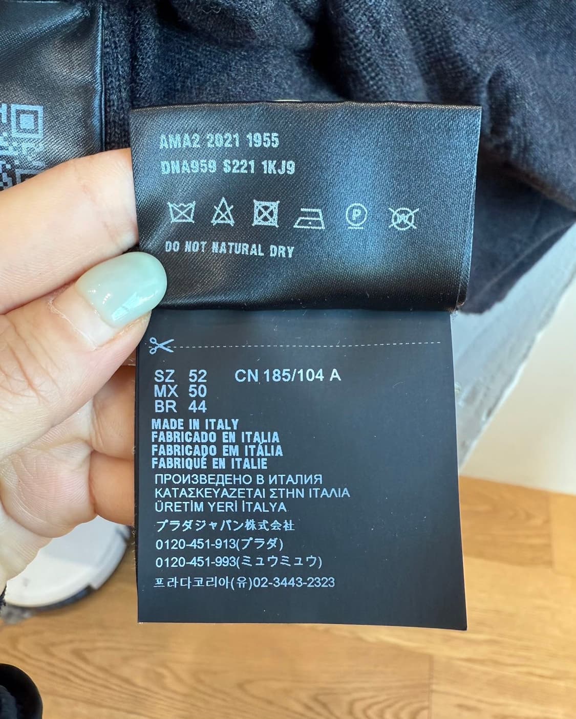 프라다 차콜 울 브이넥 가디건  상품이미지10